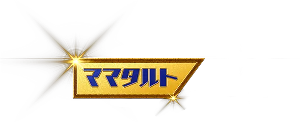 ママタルト